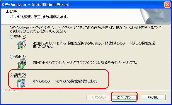 CW232V_422Blackドライバダウンロード