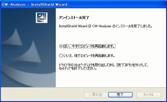 CW232V_422Blackドライバダウンロード