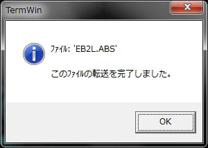 Enet-BXファームウェアバージョンアップについて