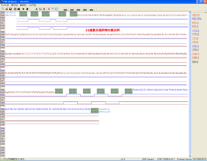 16進表示設定時のサンプル画面 RS232C RS422 RS485 アナライザー シリアル通信 モニタ フリーソフト