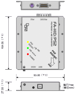 FA-HID/PS2外観図 