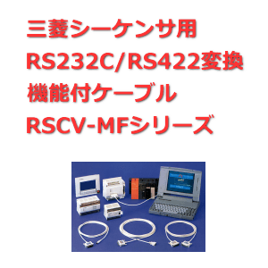 RSCV-MF