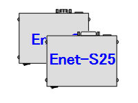 Enetシリーズ FAQ